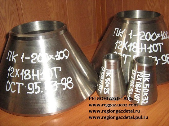  2-5025 .121810  95.53-98