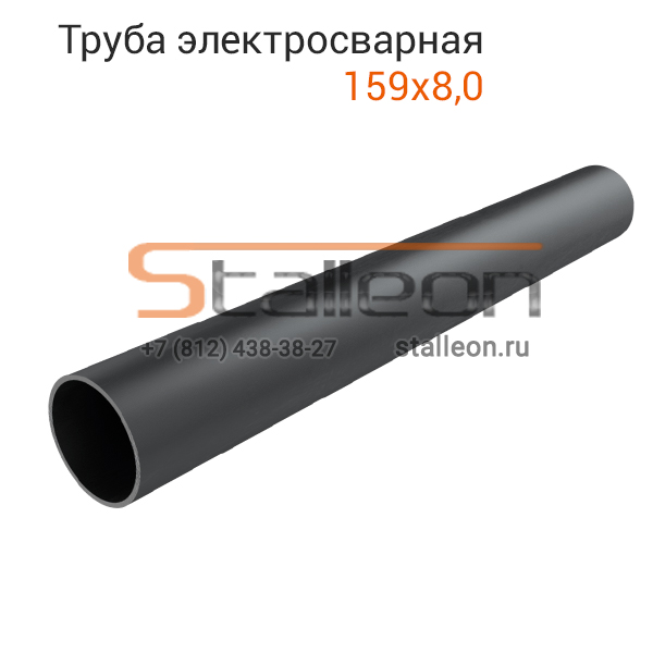 ����� ��������� 530�40, 530�30, 530�25 - 139 490 ��� �� �����