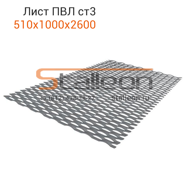 ���� ��-510�1000�2600 ��3
