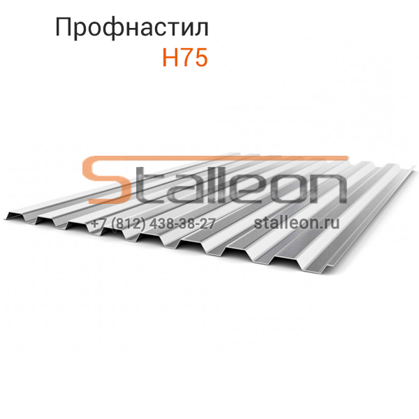 ���������� ������� �75, �60- 417 �/�2, �57- 503 �-�2