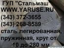 ,  ,  15