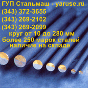 ,  ,  20
