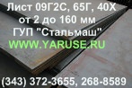  815006000,  65