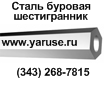    22 . 6,5  552