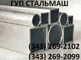  152 ,  092, 8734-78