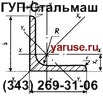  / 125*125*8, 3