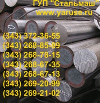  20-50, 47, 40,  35, 20, 40,  