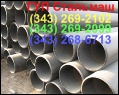 575   8732-78  092 