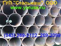 605     8732-78  092
