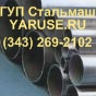 764     8732-78  092