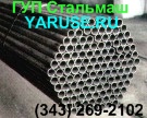 898     8732-78  092