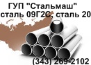 8912    8732-78  092
