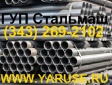 42612       14-3-44-2001  092 