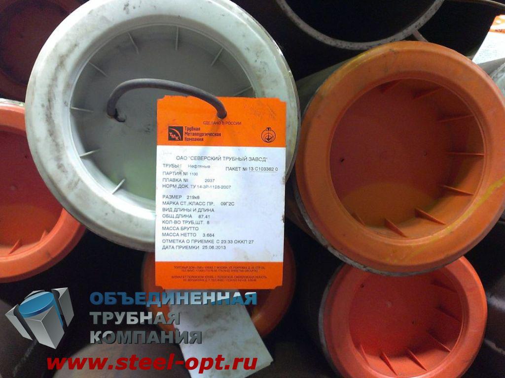 ����� 426�22, ����� 09�2�, �� 14-3�-1128-2007       