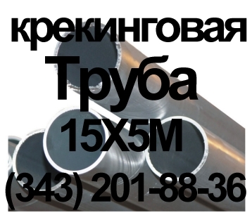  766  155