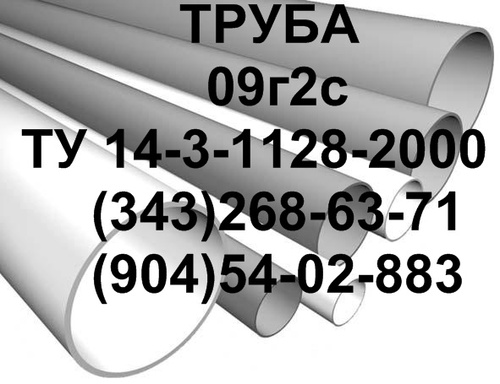 �� 14-3-1128-2000, ����� 09�2�