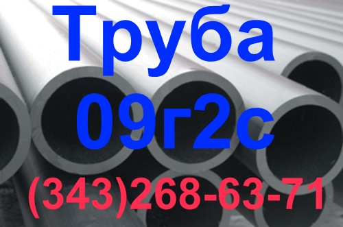 ���� 8732 ����� 09�2�