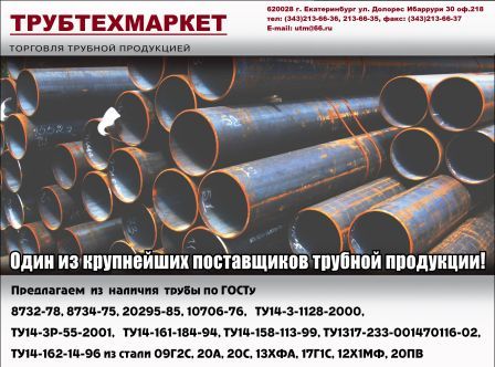 ����� 219�10 ��.09�2� ����8732-78