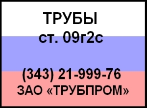 21914  092
