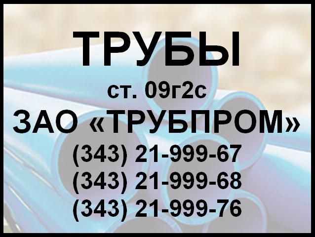  32514  092