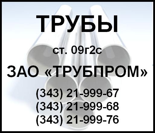  575  092