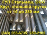  20 .092,   2590-88 /  2590-2006