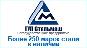  280 .20,   2590-88/ 2590-2006