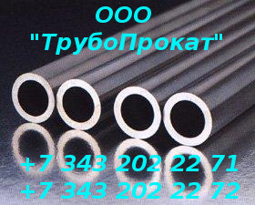 ����� ��������� 38�5 ��. 20 �� 14-3�-55-2001